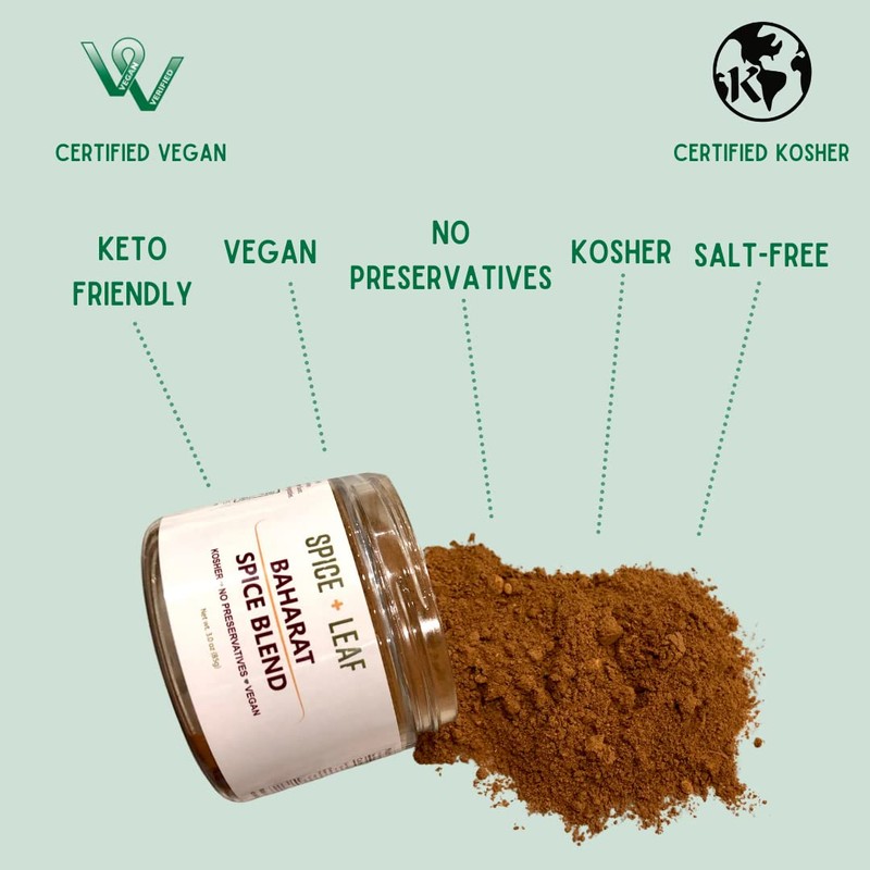 Premium Baharat Spice Blend by Spice + Leaf - Kosher,