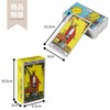 All Trust Tarot Cards for Beginners, Divination, Weighted Edition, Tarot