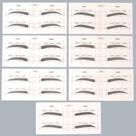 Eyebrow Drawing Sticker Eyebrow Art Eyebrow Drawing Tool 21ea