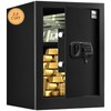 Tenamic Fireproof Safe Box 2.0 Cuft Electronic Digital Security Box,