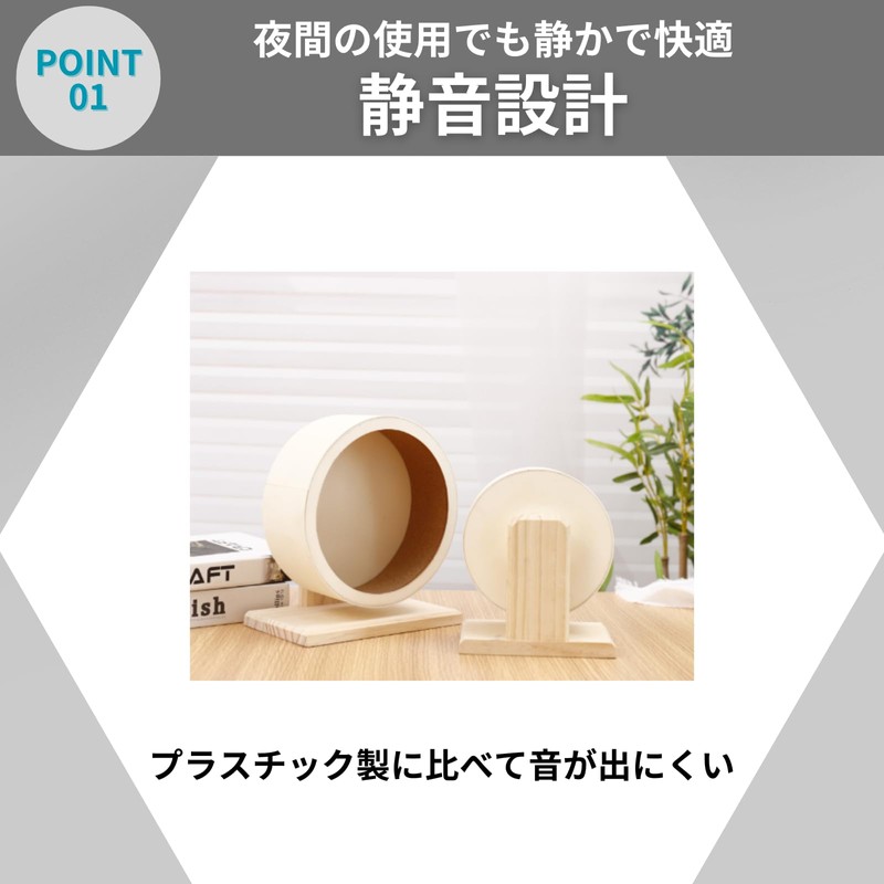 KOCOLO Hamster Spinning Wheel Silent Wheel Hamster Circle Pulley (Medium)