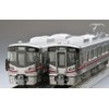 TOMIX N Gauge JR 521 Series 100 Nanao Line Basic