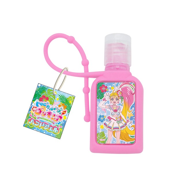 Burjura Tropica-Rouge! Pretty Cure Cure Assamer Hand Gel 1.0 fl oz (30 ml)