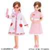 Rika-chan Dress Hospital Doctor Set