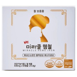 Miracle heme iron safe iron supplement with no intake limit, 1 piece, 60 tablets / 미라클헴철 섭취제한없는 안심철분제, 1개, 60정