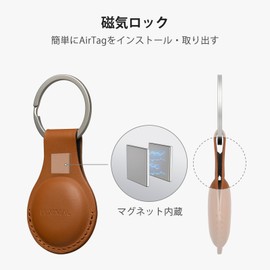 LUXIMAL Airtag Case, Keychain, Magnetic Adsorption, Air Tag Case, Magnetic Lock, PU Leather, Key Ring, Key Chain, Lost Prevention, Convenient, Lightweight, Stylish, Key Finder, Compatible with Keys,