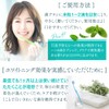 Crystal Oral Whitening Toothpaste Gel Quasi Drug All-in-One 50g