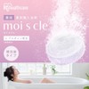 【医薬部外品】 アイリスオーヤマ 入浴剤 モイスクル 重炭酸入浴剤 大容量 20回分×2 40回分 個包装 タブレット