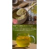 Honjien Tea Health Tea, Domestically Produced in Japan, 5.3 oz