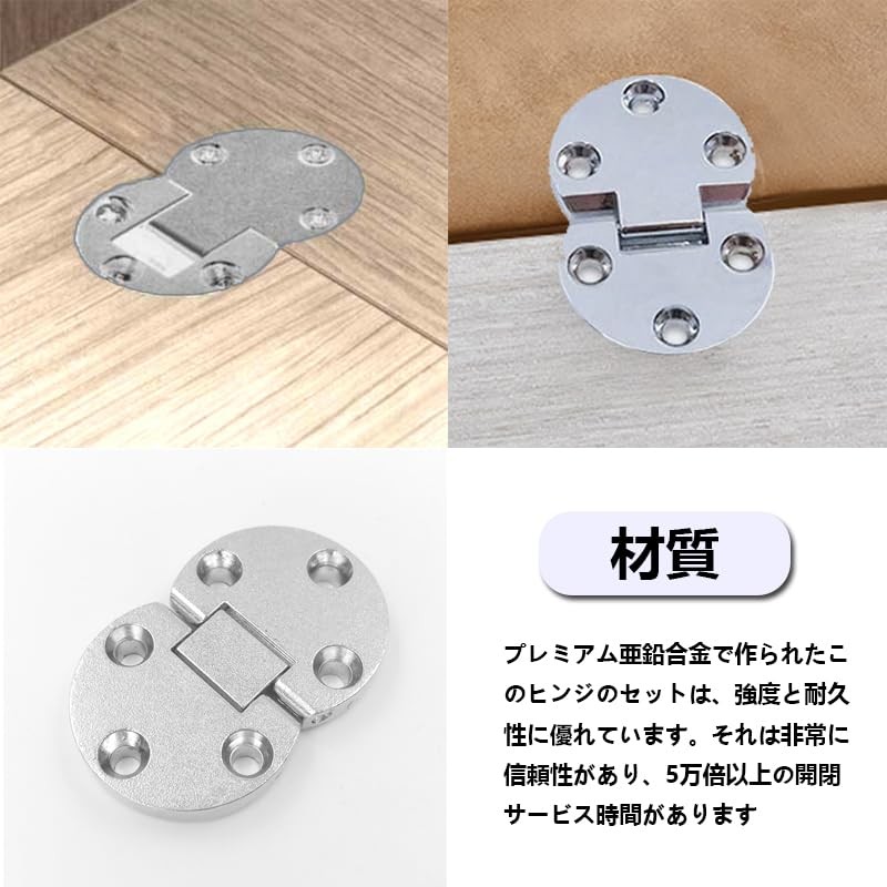 Hinge, Folding Hinge, Door Hinge, Table Hinge, 180 Degree Hardware,