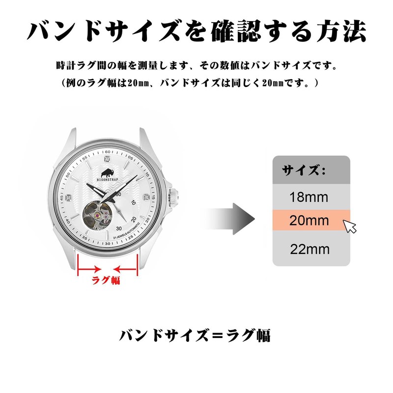 BISONSTRAP 18mm, 20mm, 22mm Nylon Watch Band Pull-through One-piece Watch