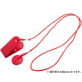 monolife Electric Running Machine, Room Runner, Safety Key, Security Key, Compatible Replacement Safe Key (Small, Magnet Diameter 0.6 inches (15 mm)