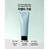 Ekrik (1+1) Ecrique Lamelta Cream 80ml Soothing moisturizing for sensitive