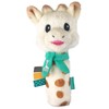 Sophie the Giraffe Gift Set for Birth Sophiesticated Rattle Pouet