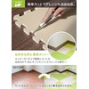 CB Japan JOINTMAT Joint Mat, Soundproof, Shock Absorption, Green x