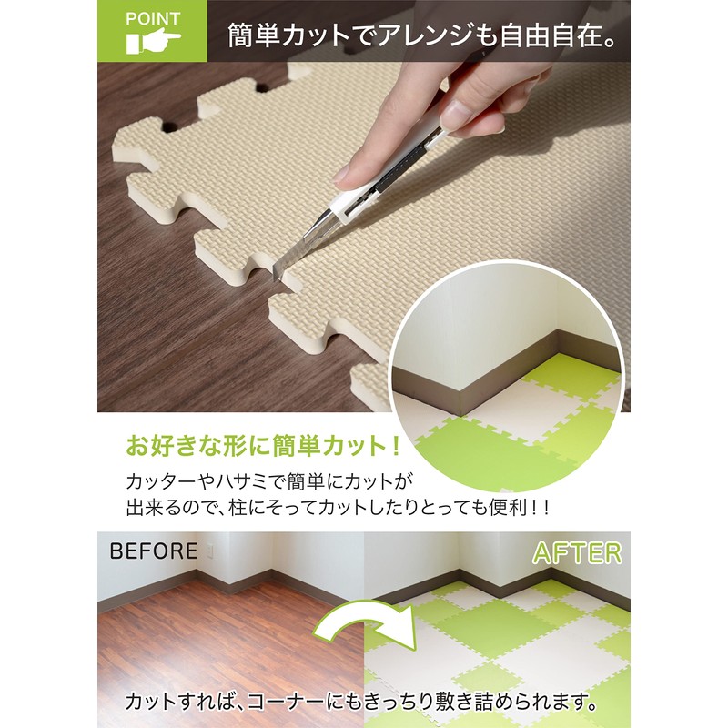 CB Japan JOINTMAT Joint Mat, Soundproof, Shock Absorption, Green x