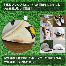 Marua Golf Marker, Luminous Collection Marker, Hat Clip, Leather Belt Clip, Shines Easily Even in Cloud, Rust Resistant, Great Gift for Your Loved Ones, Perfect for Competition (Red)