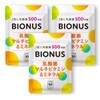 ビオナス マルチビタミン ミネラル 乳酸菌 500億個 BIONUS サプリビタミンA ビタミンB ビタミンC ビタミンD