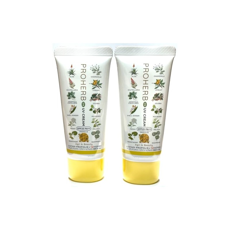 Pro Herb EM White UV Cream, 1.1 oz (30 g),
