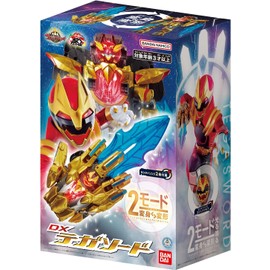 BANDAI No. 1 Sentai Goju Jar DX Tega Sudo