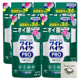 Kao Wide Heater PRO Antibacterial Liquid Bleach Refill 15.9 fl oz (450 ml) Set of 5 + Bonus Kunutonn Logo
