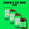 Daily One Very Good Cabbage Jeonghwan Extract Powder 60 /