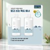 Round Lab Dokdo Toner Premium Edition / 라운드랩 독도토너 프리미엄에디션