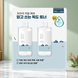 Round Lab Dokdo Toner Premium Edition / 라운드랩 독도토너 프리미엄에디션