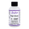 Angelus High Gloss 4-Coat Scratch-Resistant Leather Sealer – Durable, Flexible,