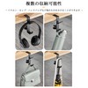 ZHSHXNGY Bag Hanger, Table Hook, Bag Hanger, Pokmill, Set of