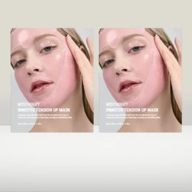 Meditherapy Inmotox Tension Up Mask 2 Boxes Facial Lifting Patch Double Jaw Lifting Mask Pack / 메디테라피 인모톡스 텐션 업 마스크 2박스 안면 거상 패치 양악 리프팅 마스크팩