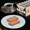 Oh, Goodness! Organic Halva Bars - Paleo Friendly - No
