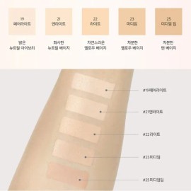 Jeongsaemmul JUNGSAEMMOOL Skin Nude Cover Layer Cushion 02 N Light + Refill BNS / 정샘물 스킨 누더 커버레이어 쿠션 02 N라이트 + 리필 BNS