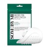 SOME BY MI 30-Day Miracle Clear Spot Patch 5 90 Count Pack 2 Sizes 10mm 45 12mm Invisible Hydrocolloid Gentle Acne Patch Skincare for Skin Troubles, Pack of 1 (9 Count) / SOME BY MI 30일 기적 클리어 스팟 패치 5 90 카운트 팩 2 사이즈 10mm 45 12mm 보이지 않는 하이드로콜로이드 피부 트러블 자극