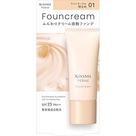 Kiss Me Ferme Fountain Cream 01 Light Ochre, Bright, 0.6 oz (17 g), Lightweight Fund