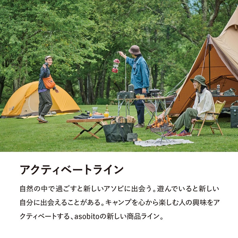 asobito aba-002SB Stuff Sack, Saxophone Blue