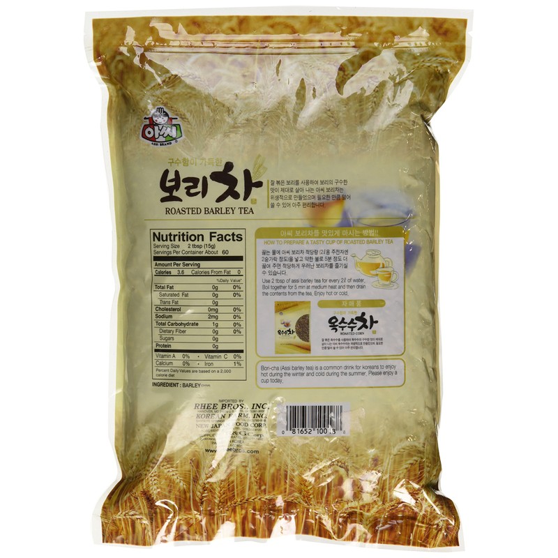 Premium Roasted Barley Tea (Loose) - 2lbs by Assi
