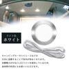 DC 12V 3W Small LED Down Light White 6500K 55mm