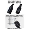 Elecom ECT-3401BK Power Strip, 3.9 inches (10 cm), Short Swing