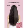 H&S Repair Intensive Treatment, 6.3 oz (180 g) x 2