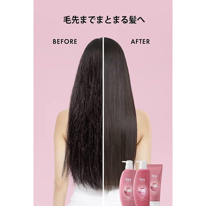 H&S Repair Intensive Treatment, 6.3 oz (180 g) x 2