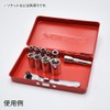 Astro Products AP Metal Case S Red