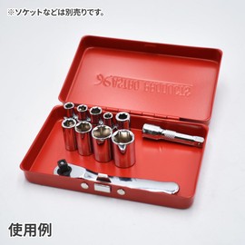 Astro Products AP Metal Case S Red