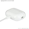 (Gourmandise) Funda Blanda Compatible con AirPods Pro (2 generación) AirPods