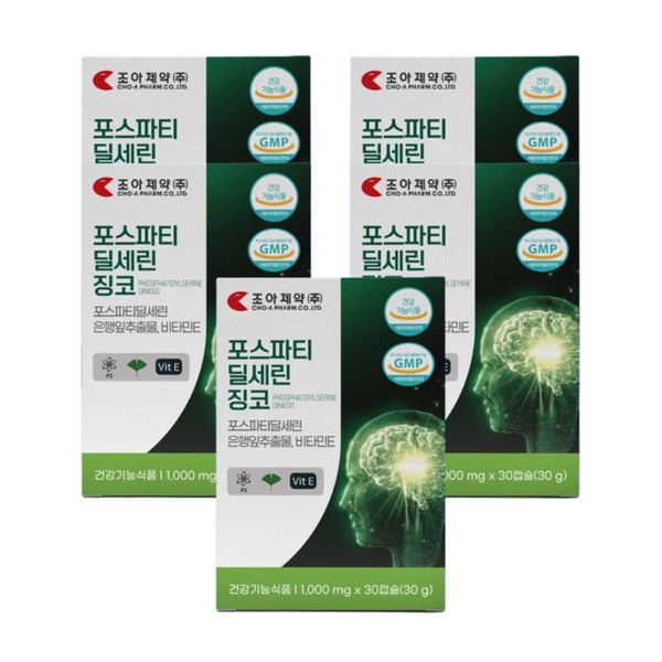 [On Sale] Cho-A Pharmaceutical Phosphatidylserine Effects Brain Parents Middle-aged People Nutritional Supplement Health Functional Food Ginkgo 5EA / [온세일]조아제약 포스파티딜세린 효능 뇌 부모님 중장년층 영양보충용제품 건강기능식품 징코 5EA