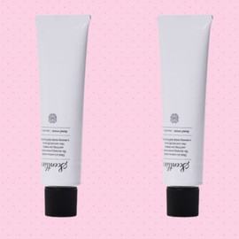 Sentelier Glass Hand Cream Hand Care Housewarming Gift (2 pieces) BNS / 센틀리에 글라스 핸드크림 손케어 집들이 선물 2개 BNS