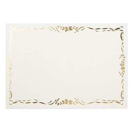 Message Cards Gold Frame – Large (20 Pieces) NCG – C1 