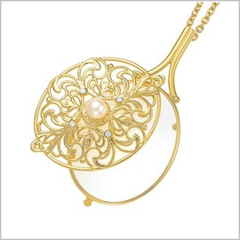 EG-3 Breath Magnifier Slide Type 07193