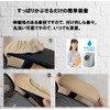 [pkpohs] Armrest Cover, Chair Wash, Armrest Cover, Arm Cover, Armrest