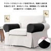 PAVIKE Sofa Armrest Cover [2 Pieces] Sofa Armrest Cover Arm